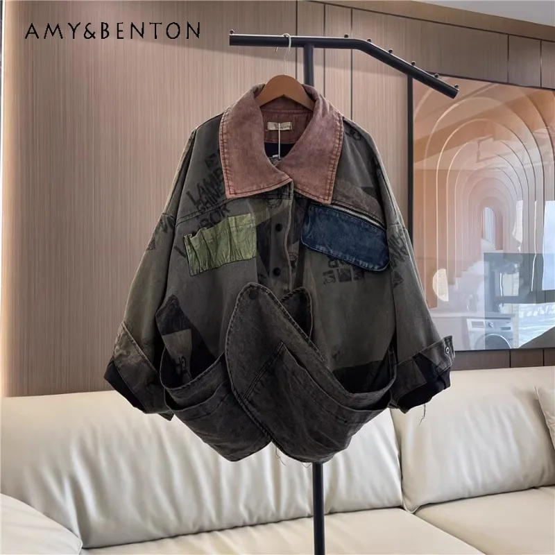 Cool Popular Brand Fashion Design Washed Distressed Denim Clothes 2024 New Loose Oversized Casual Short Coat Jaqueta Feminina
Cool Popular Brand Fashion Design Washed Distressed Denim Clothes 2024 New Loose Oversized Casual Short Coat Jaqueta Feminina