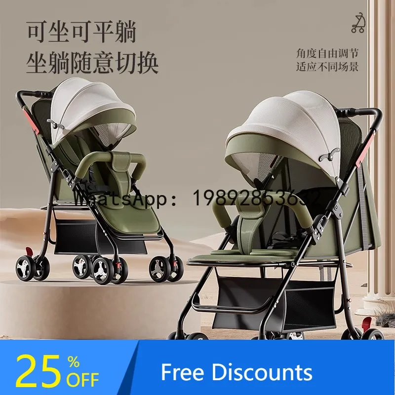 Легкая складная детская коляска для сидения и лежания для детей, четырехколесная коляска с застежкой в один клик
Легкая складная детская коляска для сидения и лежания для детей, четырехколесная коляска с застежкой в один клик