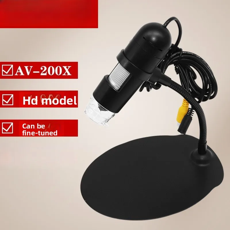High definition AV/TV interface 200X electron video microscope, TV magnifying glass with screen portable
High definition AV/TV interface 200X electron video microscope, TV magnifying glass with screen portable