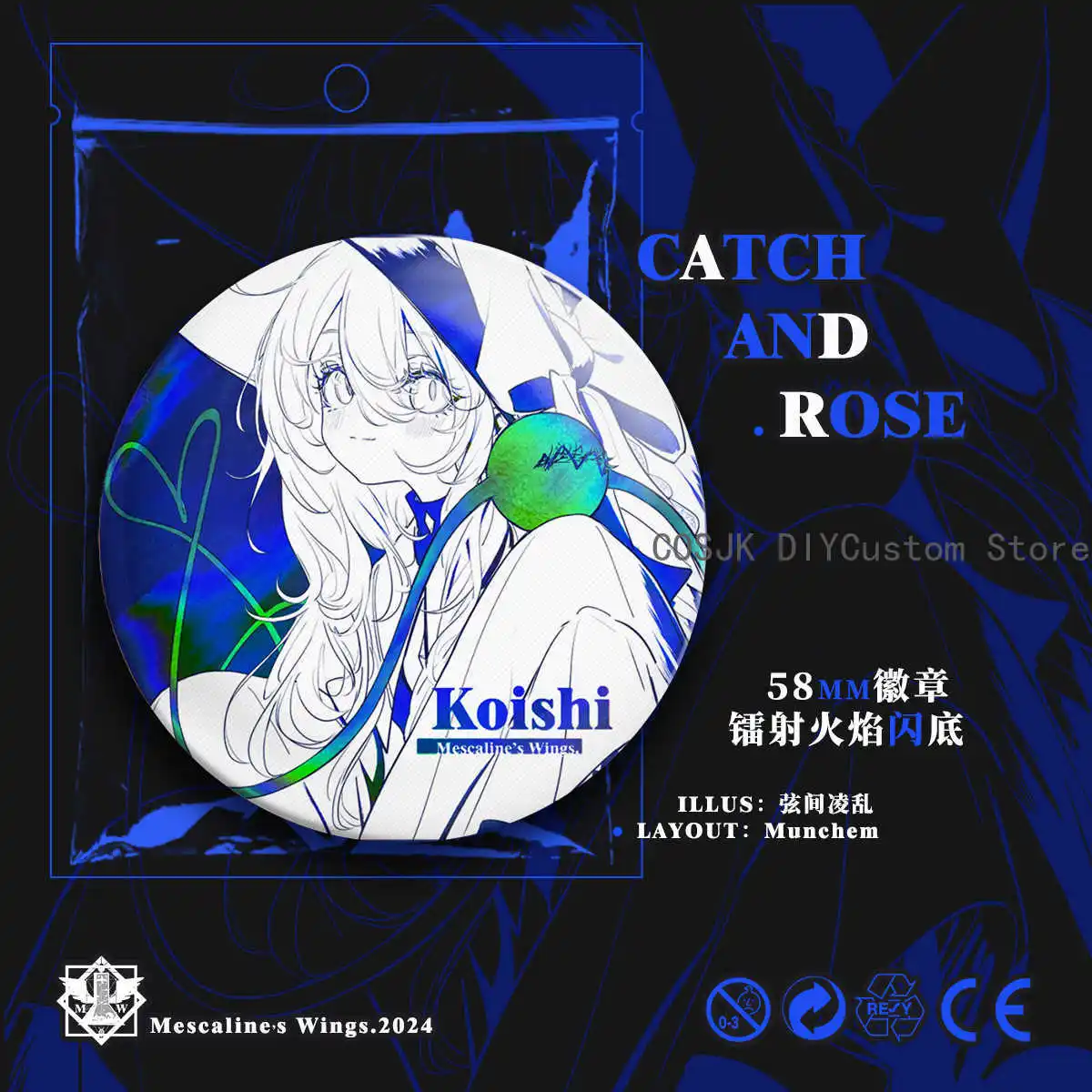 Аниме Touhou Project Komeiji Koishi, металлическая пуговица, булавка, милый персонаж, брошь, значок, аксессуары для рюкзака, декор, лазерная подставка для чашки
Аниме Touhou Project Komeiji Koishi, металлическая пуговица, булавка, милый персонаж, брошь, значок, аксессуары для рюкзака, декор, лазерная подставка для чашки