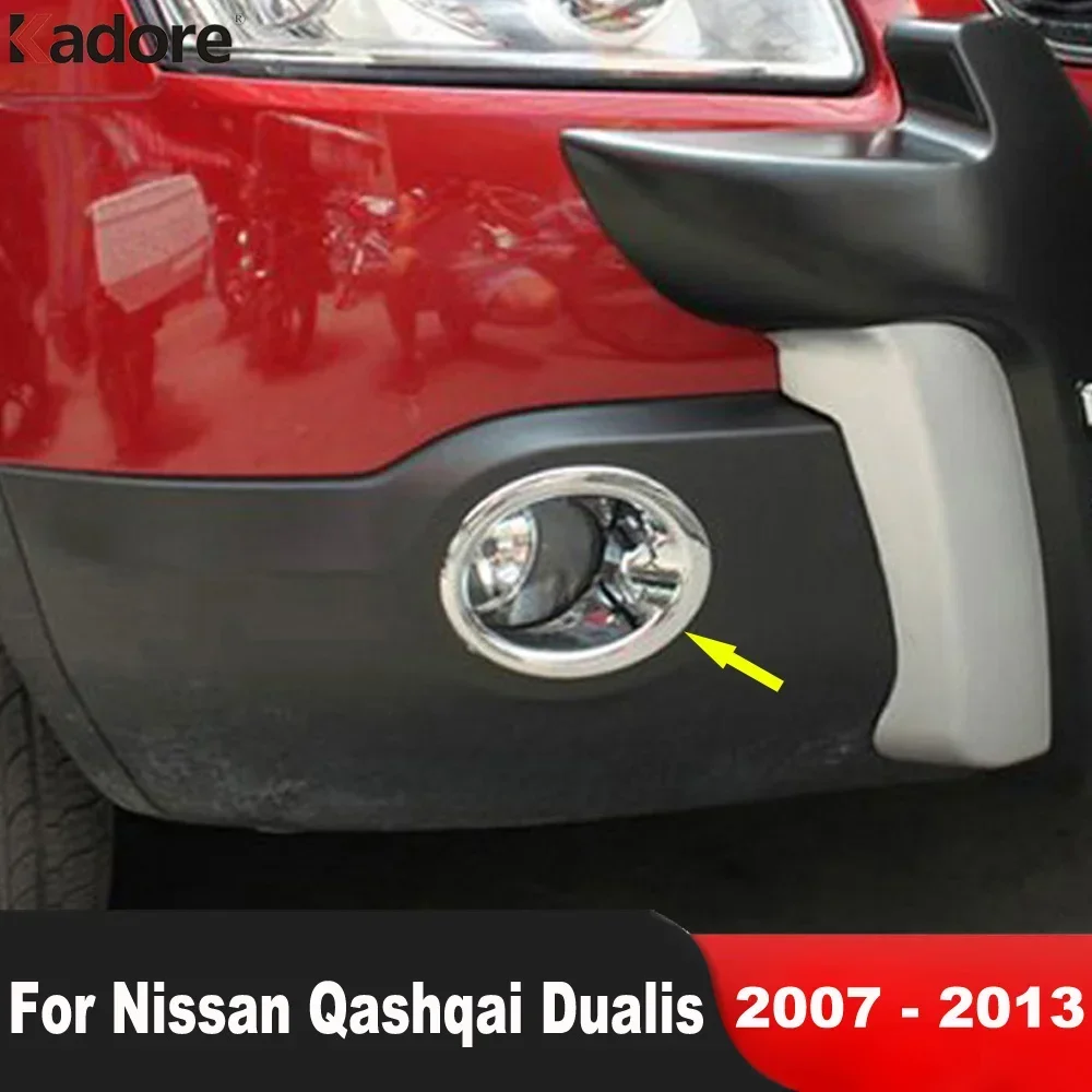 For Nissan Qashqai Dualis 2007-2010 2011 2012 2013 Chrome Car Front Fog Light Lamp Cover Trim Foglight Bezel Trim Accessories
For Nissan Qashqai Dualis 2007-2010 2011 2012 2013 Chrome Car Front Fog Light Lamp Cover Trim Foglight Bezel Trim Accessories