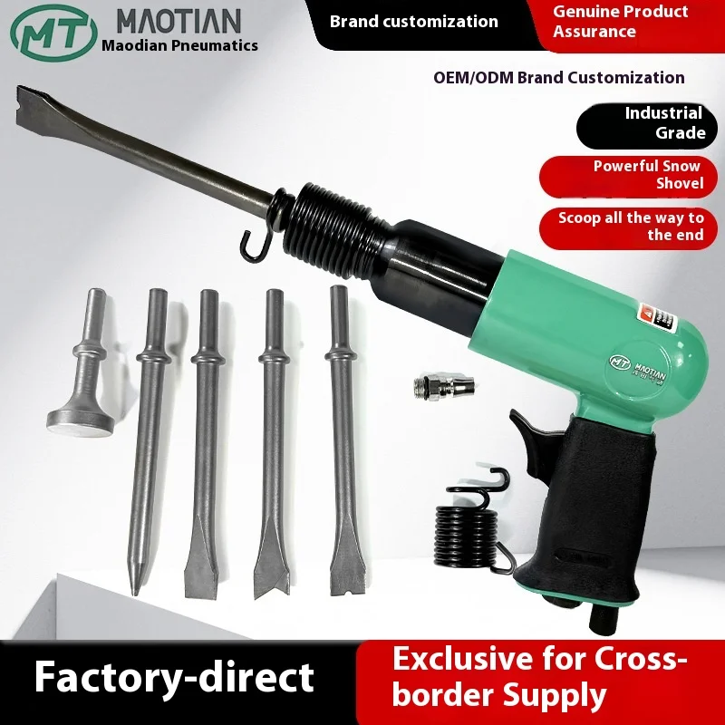 Industrial Grade Strong Impact Air Shovel Air Hammer Tool Shovel Cutting Rust Removal Welding Slag Shovel Factory Direct Sales
Industrial Grade Strong Impact Air Shovel Air Hammer Tool Shovel Cutting Rust Removal Welding Slag Shovel Factory Direct Sales