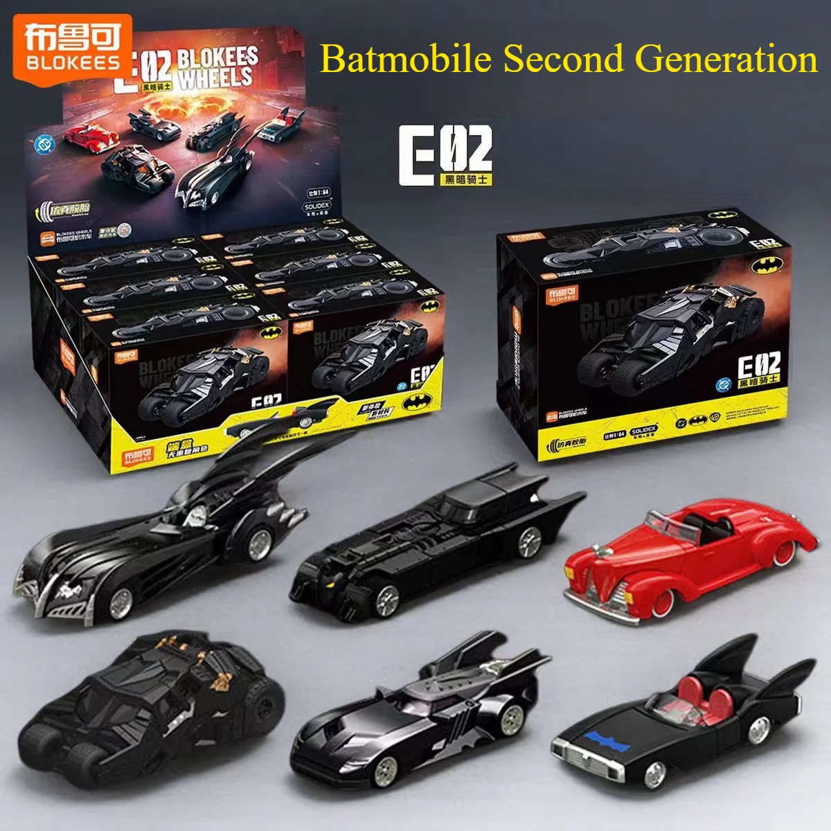 Blokees DC Batman Building Block Car E02 The Dark Knight Assembled Vehicle Model Collectible Toy
Blokees DC Batman Building Block Car E02 The Dark Knight Assembled Vehicle Model Collectible Toy