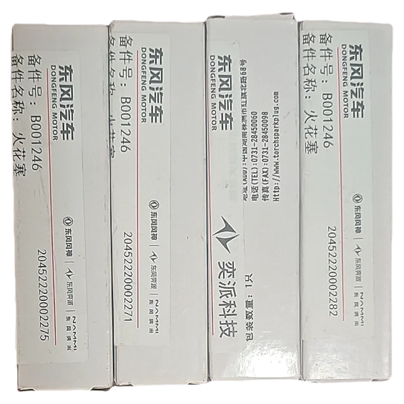 Spark plug for DONGFENG SHINE MAX Mage Aeolus Huge eπ 007 008 SHINE GS
Spark plug for DONGFENG SHINE MAX Mage Aeolus Huge eπ 007 008 SHINE GS