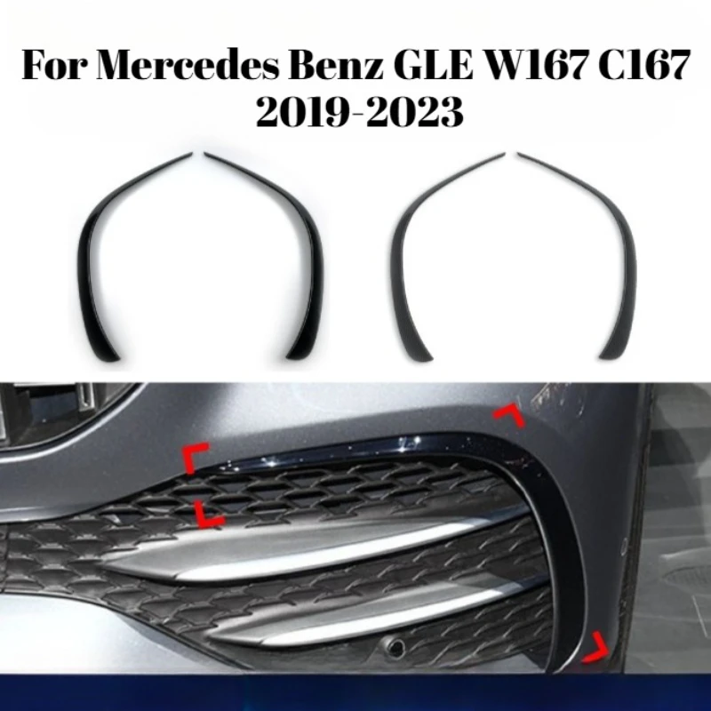 For Mercedes Benz GLE W167 C167 2019-2023 Front Bumper Air Vent Wind Knife Gloss Black Carbon Fiber Look Exterior Accessories
For Mercedes Benz GLE W167 C167 2019-2023 Front Bumper Air Vent Wind Knife Gloss Black Carbon Fiber Look Exterior Accessories
