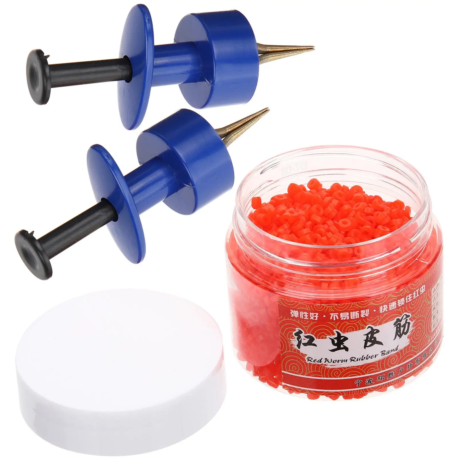 Red Worm Rubber Band Set Glow in Dark Hooks Fishing Bait Portable Clip Tool Bass Abs Weighted
Red Worm Rubber Band Set Glow in Dark Hooks Fishing Bait Portable Clip Tool Bass Abs Weighted