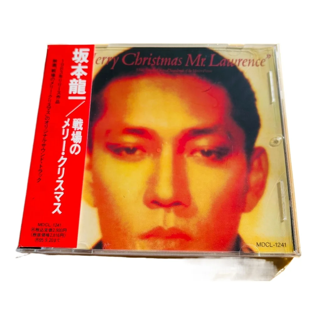 In Stock Film Soundtrack CD Ambient Electronic Classical Piano Melodies Audiophile Quality
In Stock Film Soundtrack CD Ambient Electronic Classical Piano Melodies Audiophile Quality