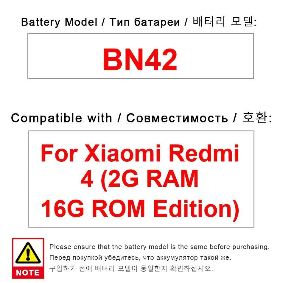 BN42 Аккумулятор мобильного телефона для Xiaomi Redmi 4 2G Ram 16G Rom Edition Экологически чистый 4100 мАч Высокоэффективный
BN42 Аккумулятор мобильного телефона для Xiaomi Redmi 4 2G Ram 16G Rom Edition Экологически чистый 4100 мАч Высокоэффективный