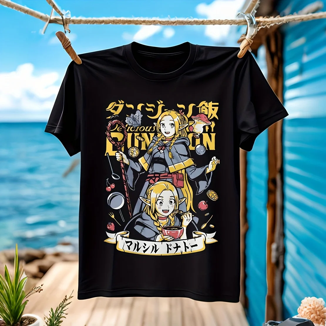 FiXion, Marcille & Dungeon Meshi, Manga Inspired Men's T-shirt 100% Cotton Casual Breathable Confortable sports occasions availa
FiXion, Marcille & Dungeon Meshi, Manga Inspired Men's T-shirt 100% Cotton Casual Breathable Confortable sports occasions availa