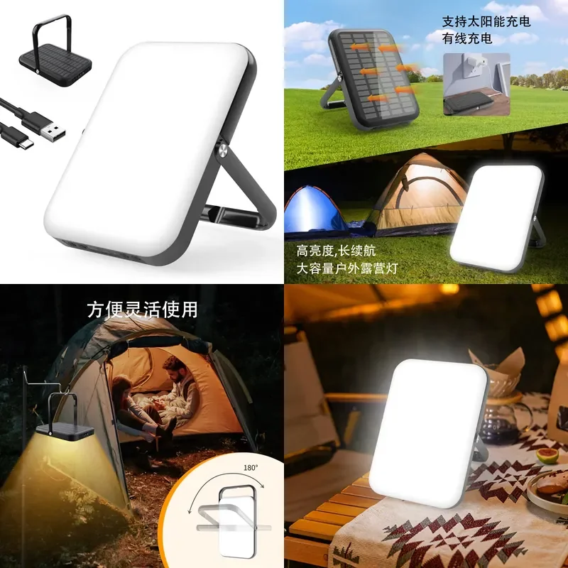 2024 cross-border outdoor solar charging camping light large capacity long battery life camping lighting auto repair work
2024 cross-border outdoor solar charging camping light large capacity long battery life camping lighting auto repair work