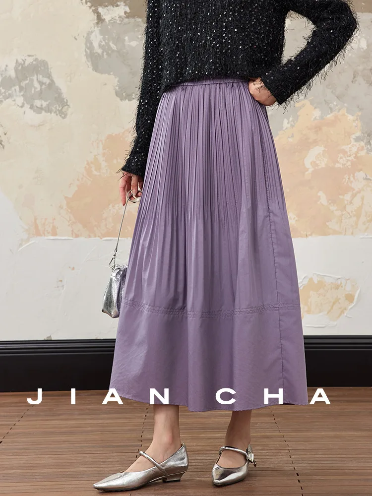 Юбка Scarlet Diary Special Dyed Airy с плиссировкой, высокой талией, А-силуэта, в корейском стиле, из полиэстеровой смеси, повседневная
Юбка Scarlet Diary Special Dyed Airy с плиссировкой, высокой талией, А-силуэта, в корейском стиле, из полиэстеровой смеси, повседневная