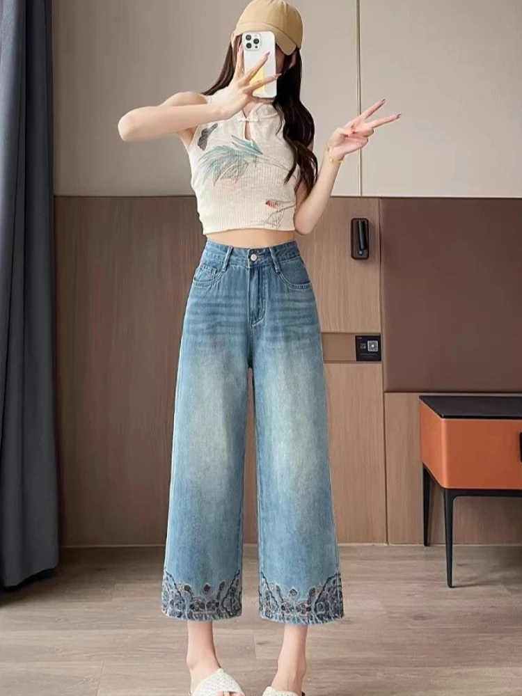 Retro Lace Embroidered Flare Jeans Women SS2026 Thin Popular Baggy Cropped Length Oriental Design for Petite
Retro Lace Embroidered Flare Jeans Women SS2026 Thin Popular Baggy Cropped Length Oriental Design for Petite