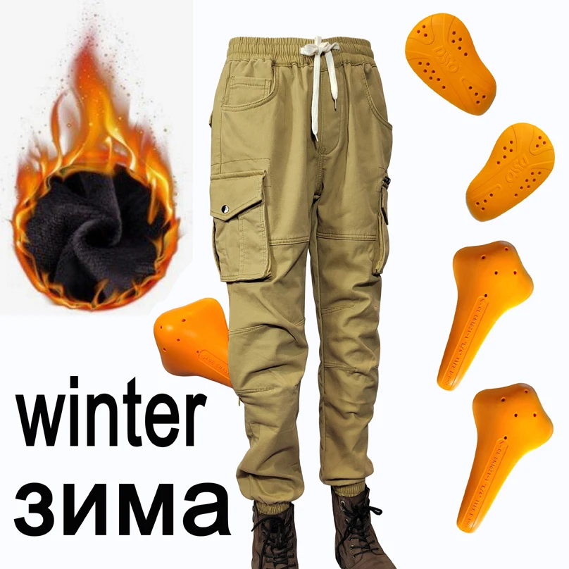 Plus velvet Motorcycle Pants Men Windproof Protective Gear Keep warm in winter Moto Pants Work clothes
Plus velvet Motorcycle Pants Men Windproof Protective Gear Keep warm in winter Moto Pants Work clothes