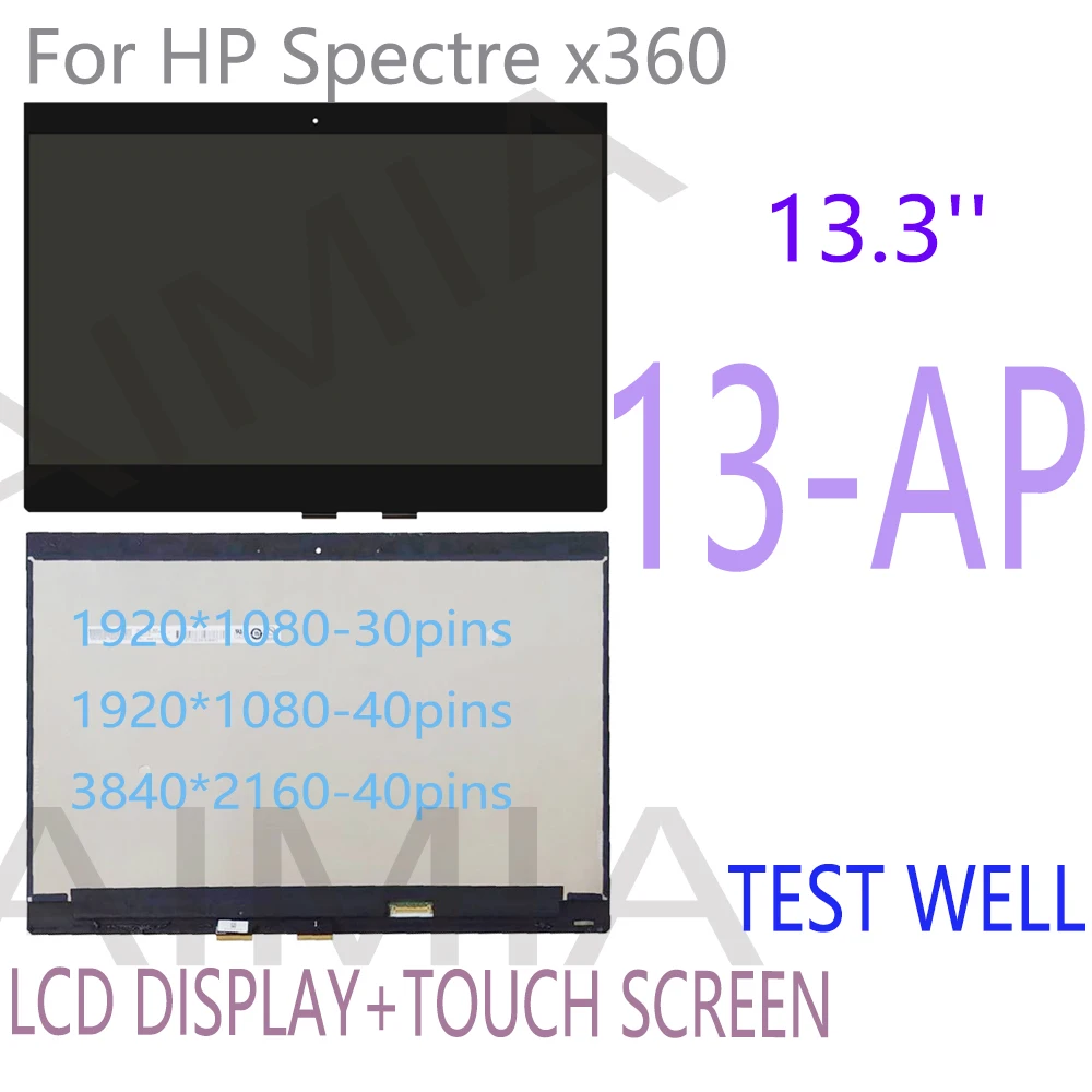 ЖК-дисплей 13,3 ''для HP Spectre x360 13-AP, модель HP Spectre x360 13-AP Series B133HAN05.7 M133NV
ЖК-дисплей 13,3 ''для HP Spectre x360 13-AP, модель HP Spectre x360 13-AP Series B133HAN05.7 M133NV