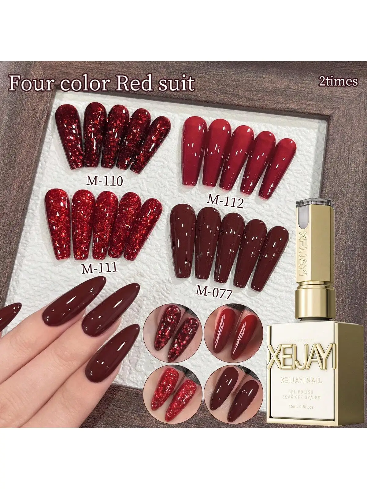 XEIJAYI 4Pc Broken Diamond Red Glitter Nail Gel, UV LED Soaking Nail Polish, Semi-Permanent, Lead-Free, Unscented Gel For DIY
XEIJAYI 4Pc Broken Diamond Red Glitter Nail Gel, UV LED Soaking Nail Polish, Semi-Permanent, Lead-Free, Unscented Gel For DIY