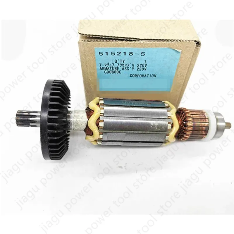 AC220-240V Rotor Armature 515218-5 Replace for MAKITA GD0800C 515193-5 Electric tool parts
AC220-240V Rotor Armature 515218-5 Replace for MAKITA GD0800C 515193-5 Electric tool parts