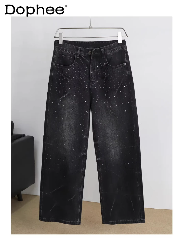 Trendy Men's 2026 New Light Luxury Hot Diamond Jeans Men's Fashion Loose Denim Pants Handsome Starry Sky Straight Denim Trousers
Trendy Men's 2026 New Light Luxury Hot Diamond Jeans Men's Fashion Loose Denim Pants Handsome Starry Sky Straight Denim Trousers