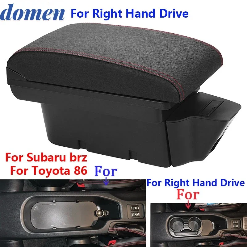 For Subaru Brz Car Armrest Box Right Hand Drive For Scion Fr-S Frs Gt86 2012-2020 storage box Auto parts
For Subaru Brz Car Armrest Box Right Hand Drive For Scion Fr-S Frs Gt86 2012-2020 storage box Auto parts
