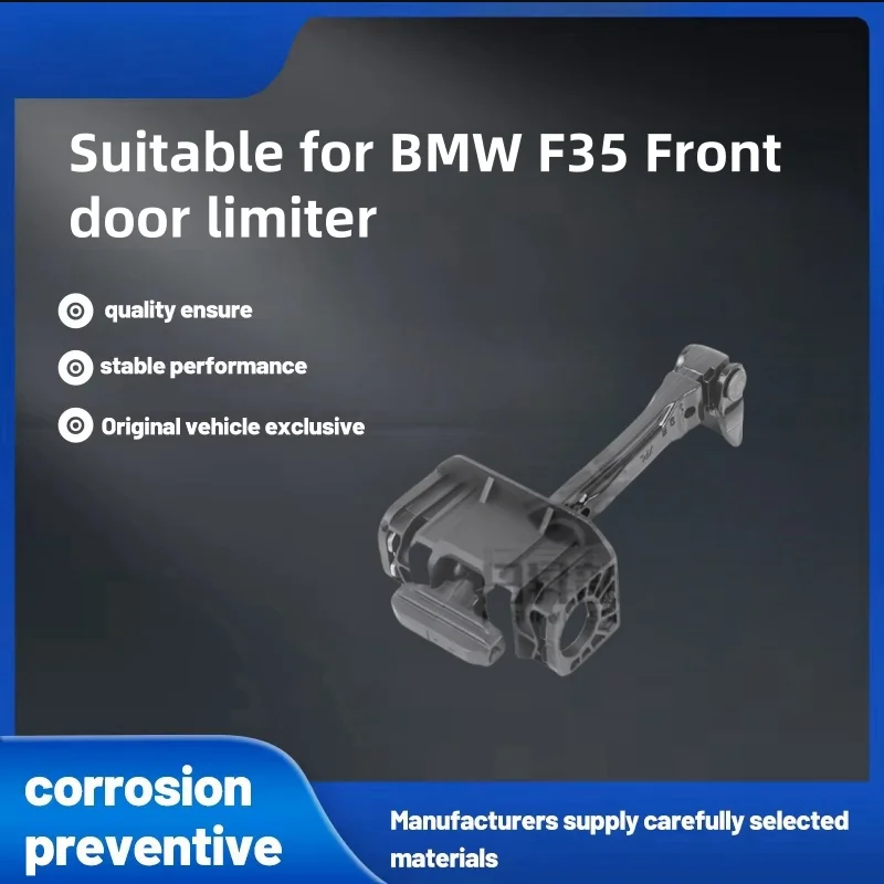 Suitable for Bmw F35 Front Door Limiter, Front Door Stopper, Limit Switch, Car Accessories
Suitable for Bmw F35 Front Door Limiter, Front Door Stopper, Limit Switch, Car Accessories
