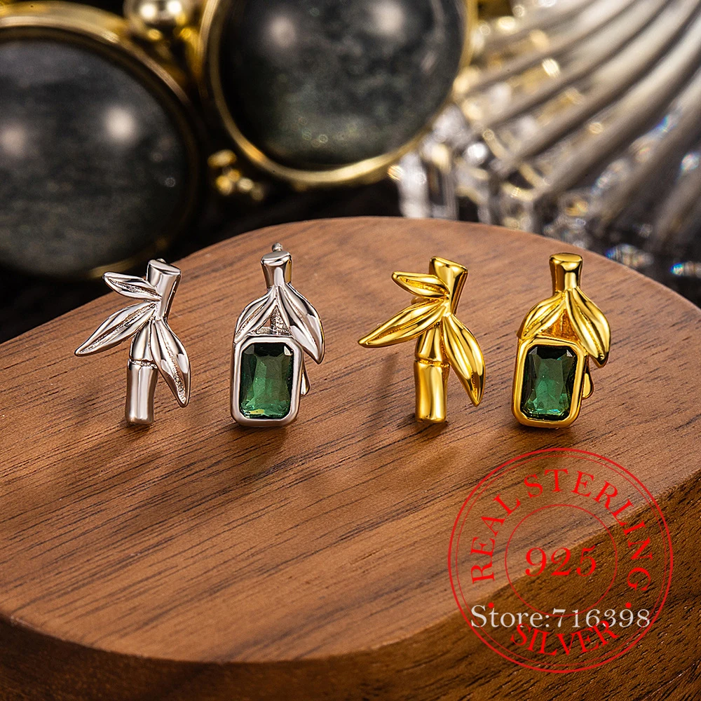 Ювелирные изделия из стерлингового серебра 925 пробы, простые асимметричные серьги-гвоздики в форме бамбука для женщин, свадебные украшения для девочек, подарок подруге
Ювелирные изделия из стерлингового серебра 925 пробы, простые асимметричные серьги-гвоздики в форме бамбука для женщин, свадебные украшения для девочек, подарок подруге