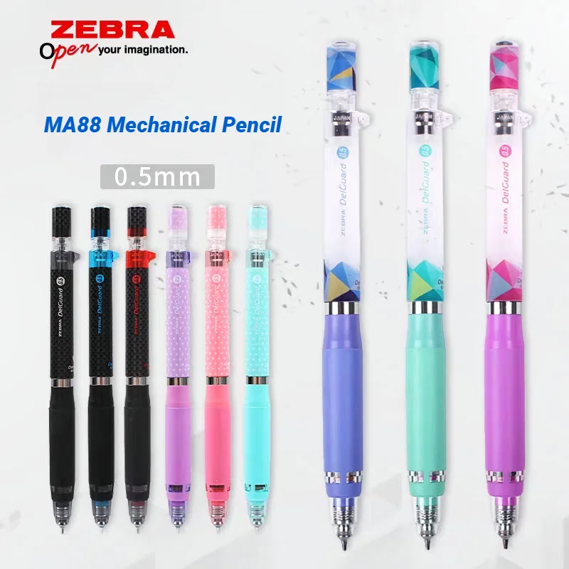 Новый механический карандаш MA88, 0,5 мм, ластик с системой DelGuard, японские канцелярские принадлежности, школьные принадлежности
Новый механический карандаш MA88, 0,5 мм, ластик с системой DelGuard, японские канцелярские принадлежности, школьные принадлежности