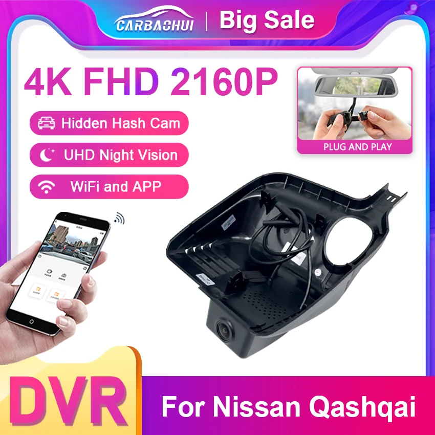 Видеорегистратор Plug and Play DVR 4K 2160P для Nissan Qashqai Rogue Sport J10 J11 J12 Facelift 2017 2018 2019 2020 2021
Видеорегистратор Plug and Play DVR 4K 2160P для Nissan Qashqai Rogue Sport J10 J11 J12 Facelift 2017 2018 2019 2020 2021