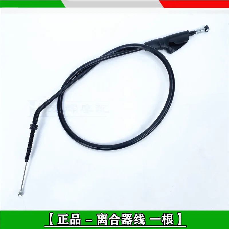 Benelli 502c Motorcycle Benelli 502 C Accessories Clutch Cable Throttle Cable
Benelli 502c Motorcycle Benelli 502 C Accessories Clutch Cable Throttle Cable