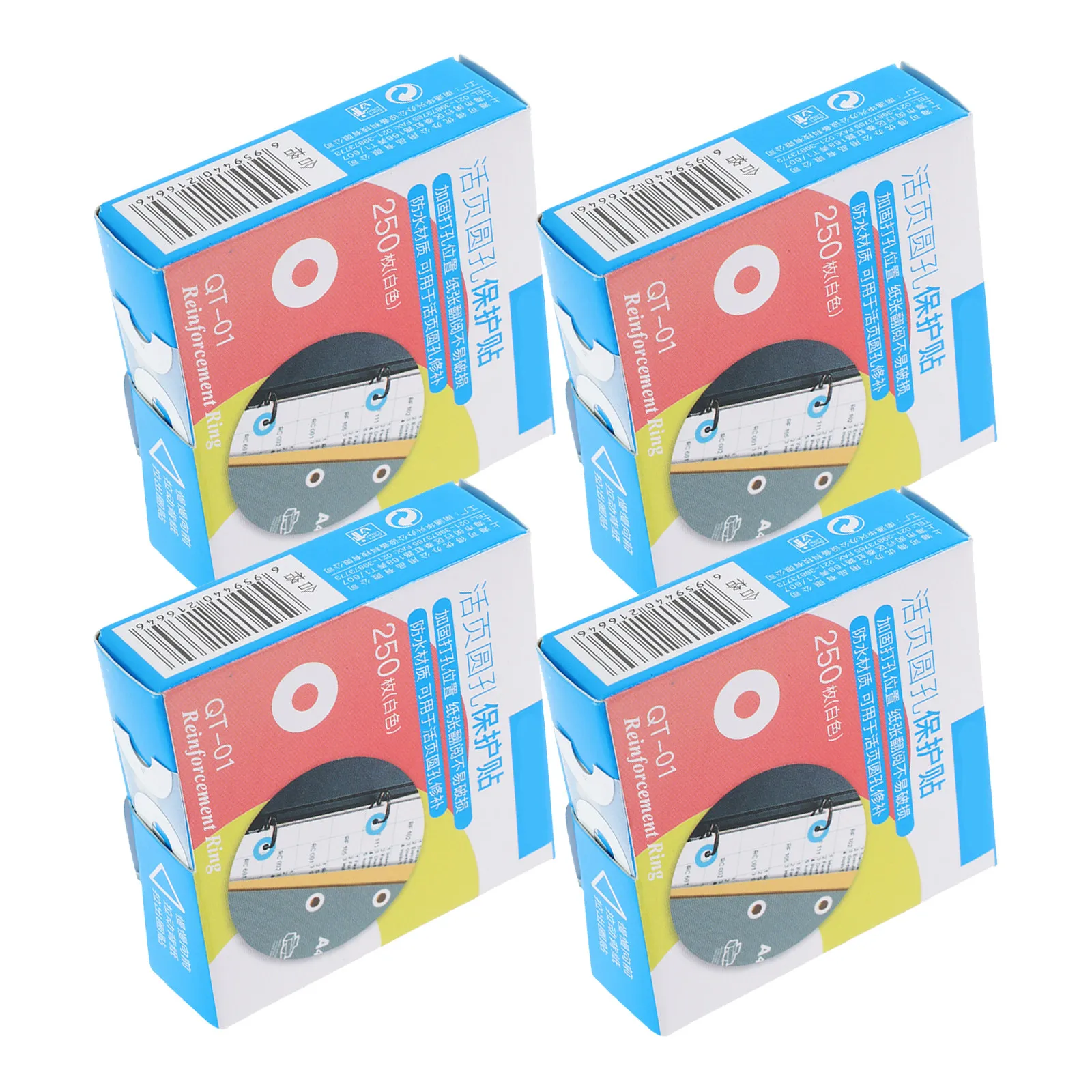 4Packs Hole Punch Reinforcement Stickers Heavy Duty Waterproof Self Stick Repair Labels for Paper Plastic Fabric Binder Notebook
4Packs Hole Punch Reinforcement Stickers Heavy Duty Waterproof Self Stick Repair Labels for Paper Plastic Fabric Binder Notebook