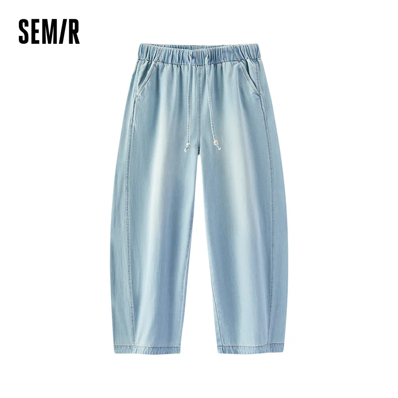 Semir Women Jeans Cotton 2026 Elastic Waist 3D Cut Ankle Length Urban Casual Everyday Style Soft Comfortable Daily Wear
Semir Women Jeans Cotton 2026 Elastic Waist 3D Cut Ankle Length Urban Casual Everyday Style Soft Comfortable Daily Wear
