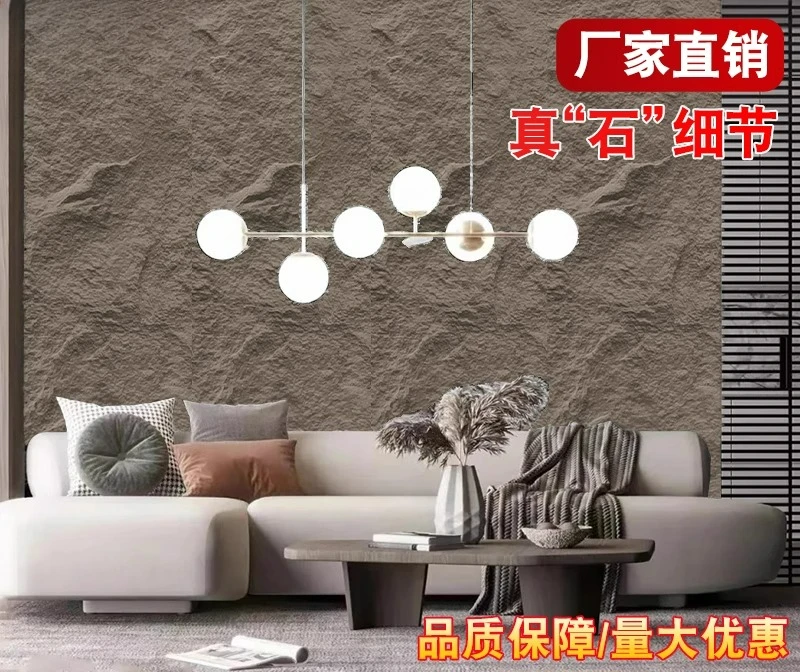 Customizable concave and convex light cultural stone background wall PU simulation rock slab
Customizable concave and convex light cultural stone background wall PU simulation rock slab