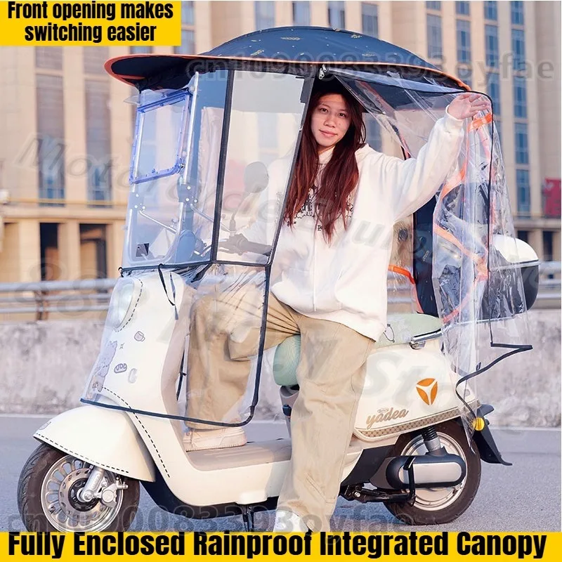 Новый мотоциклетный тент 2026 года: полностью закрытый, водонепроницаемый, интегрированный навес, защита от солнца и ветра, чехол для мотоцикла/скутера
Новый мотоциклетный тент 2026 года: полностью закрытый, водонепроницаемый, интегрированный навес, защита от солнца и ветра, чехол для мотоцикла/скутера