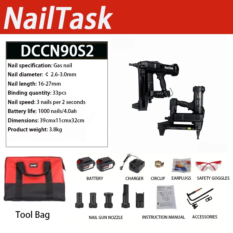 Nailtask-DCCN90S2 Gas-Powered Nail Gun for MEP, Framing & Concrete | Lithium-Powered Steel Nailer with 2 Batteries
Nailtask-DCCN90S2 Gas-Powered Nail Gun for MEP, Framing & Concrete | Lithium-Powered Steel Nailer with 2 Batteries