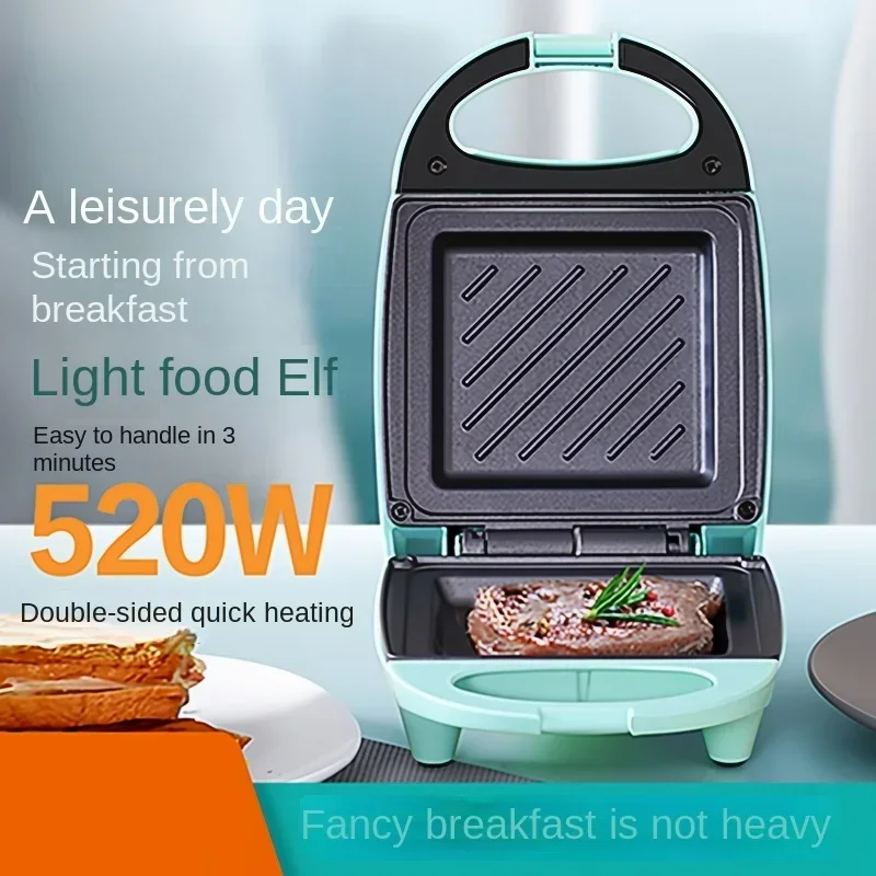 220V Iken sandwich light breakfast machine multifunctional home sandwich machine toast toaster pancake omelet heating
220V Iken sandwich light breakfast machine multifunctional home sandwich machine toast toaster pancake omelet heating