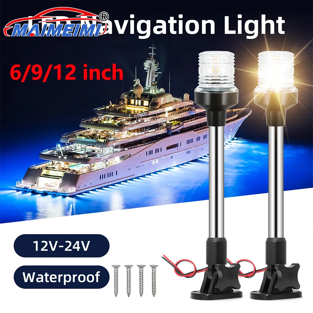 New Boat Navigation Light Waterproof Anchor Light Sailing Signal Lamp for Marine Boat Yacht Accessories 6/9/12INCH
New Boat Navigation Light Waterproof Anchor Light Sailing Signal Lamp for Marine Boat Yacht Accessories 6/9/12INCH