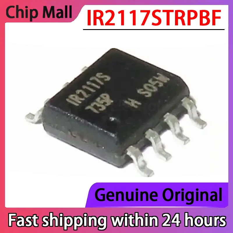 5 шт. новый оригинальный чип драйвера IR2117STRPBF IR2117S MOSFET SOP-8
5 шт. новый оригинальный чип драйвера IR2117STRPBF IR2117S MOSFET SOP-8