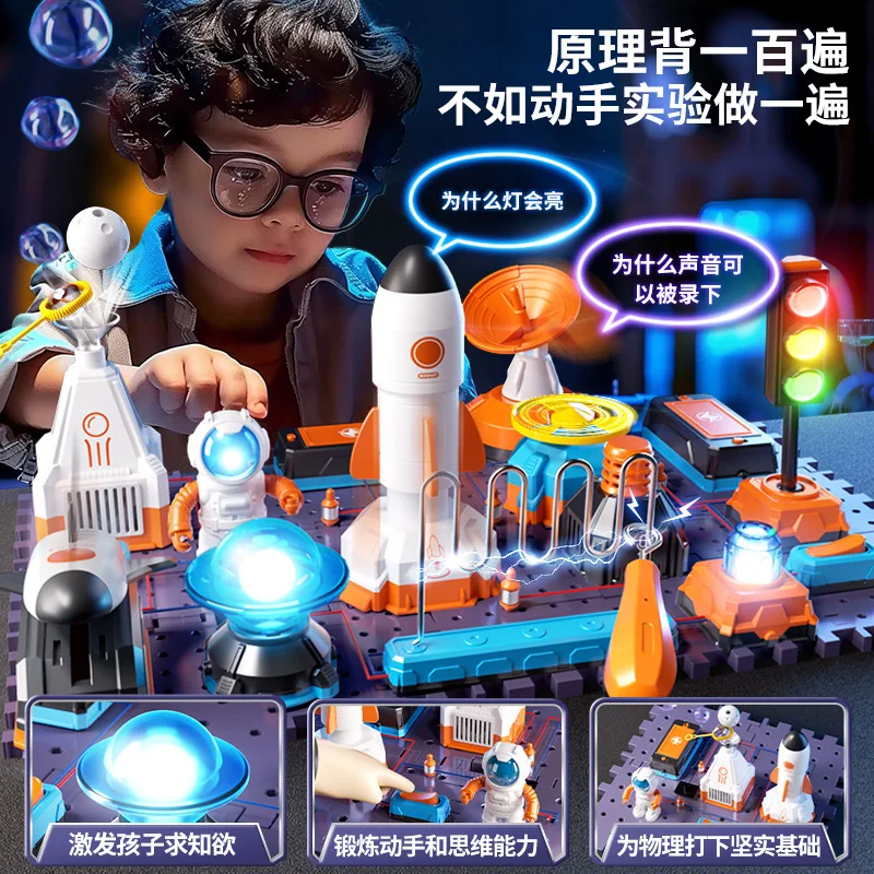 Birthday Gift for Boys, STEM Kids Electronic Building Blocks Space Rocket Model, Educational Experiment Kit
Birthday Gift for Boys, STEM Kids Electronic Building Blocks Space Rocket Model, Educational Experiment Kit