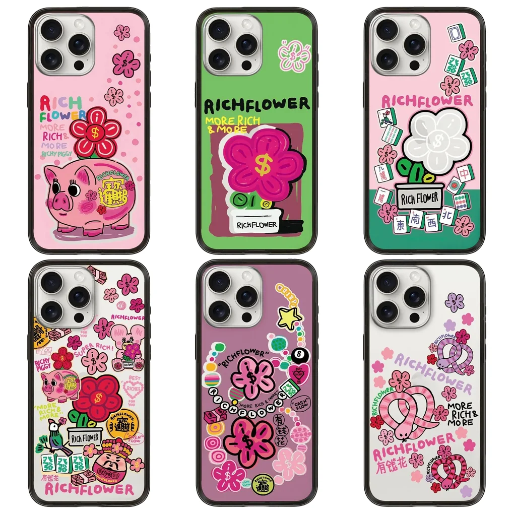 Rich Flower New Type Imprinted Letters on The Border Protective Acrylic MagSafe Case for IPhone 15 Pro 16 Pro Max Cover Shell
Rich Flower New Type Imprinted Letters on The Border Protective Acrylic MagSafe Case for IPhone 15 Pro 16 Pro Max Cover Shell