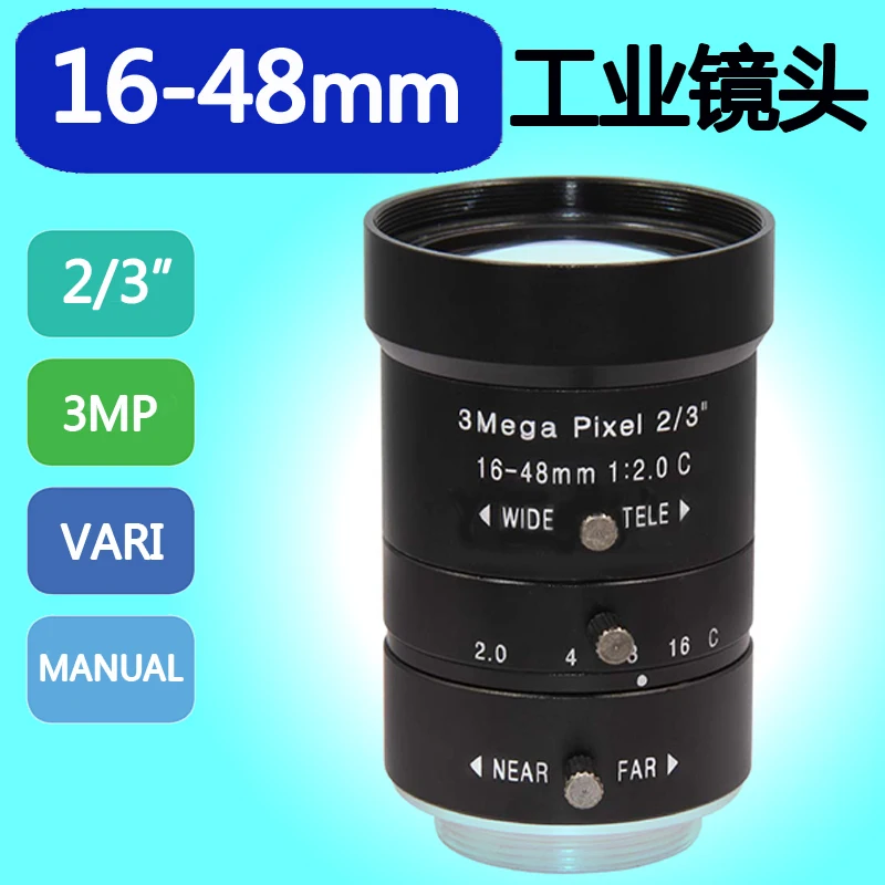 Industrial lens high-definition manual zoom 16-48mm 2/3 C interface machine vision
Industrial lens high-definition manual zoom 16-48mm 2/3 C interface machine vision
