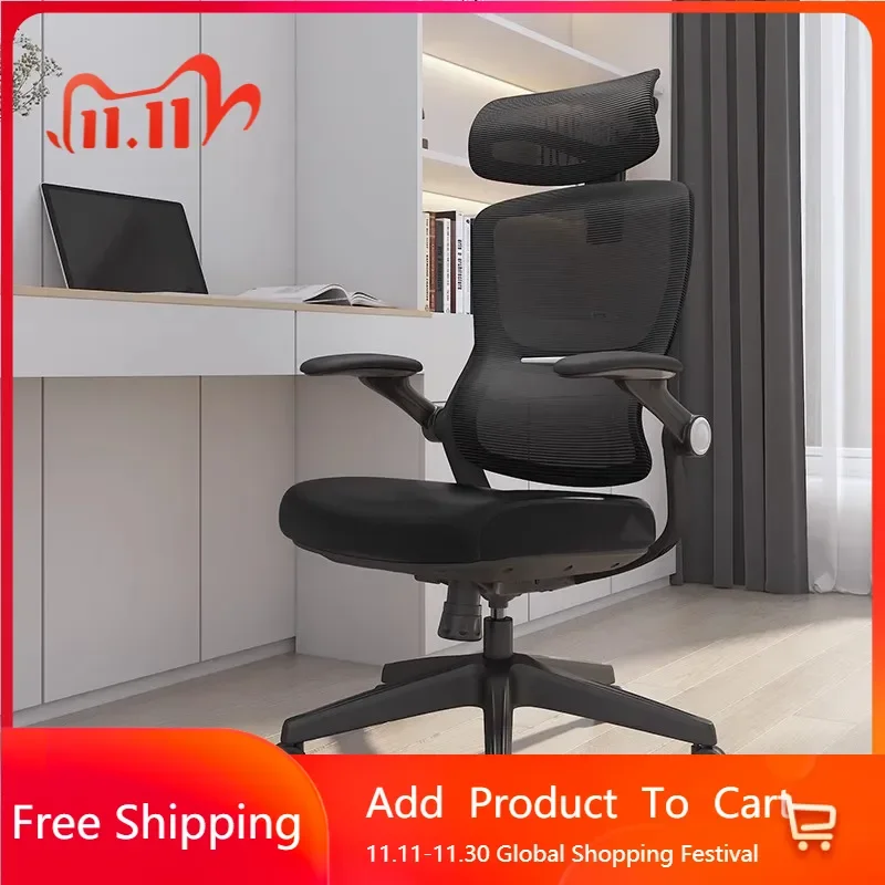 Ergonomic Computer Office Chairs Back Support Design Floor Gaming Office Chairs Swivel Luxury Cadeiras De Escritorios Furniture
Ergonomic Computer Office Chairs Back Support Design Floor Gaming Office Chairs Swivel Luxury Cadeiras De Escritorios Furniture