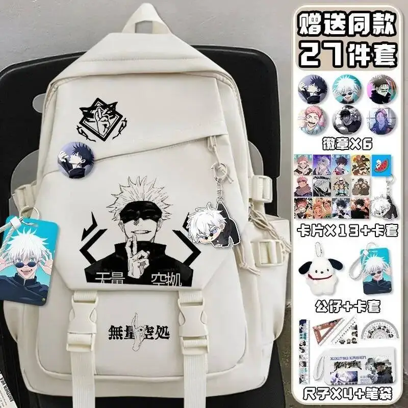 Anime Game Black White Jujutsu Kaisen Student Teens School Bags Large Capacity Mochilas Backpacks For
Anime Game Black White Jujutsu Kaisen Student Teens School Bags Large Capacity Mochilas Backpacks For