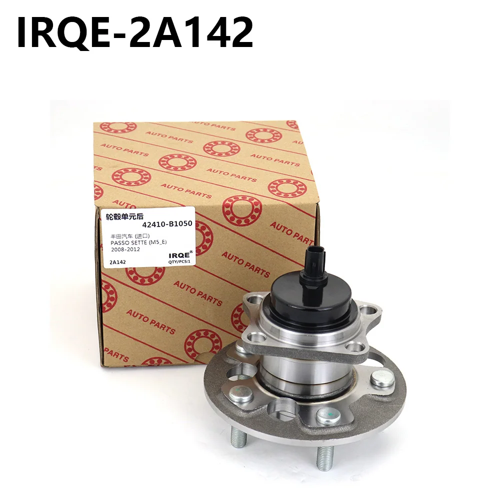 2A142 Rear Wheel Hub Bearing Assembly 42410-B1050 3DACF027F16BS For Toyota Passo Car DAIHATSU Boon Luminas 2008-2012
2A142 Rear Wheel Hub Bearing Assembly 42410-B1050 3DACF027F16BS For Toyota Passo Car DAIHATSU Boon Luminas 2008-2012