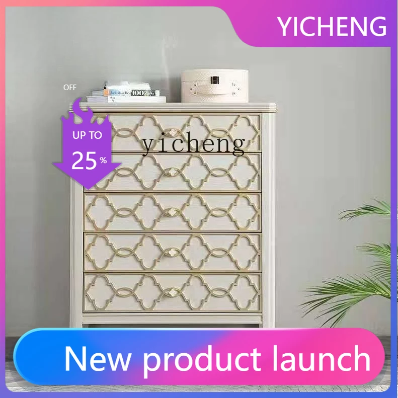 light luxury 5 chest cabinet foyer decorative storage cabinet bedroom solid wood locker tracing Phnom Penh
light luxury 5 chest cabinet foyer decorative storage cabinet bedroom solid wood locker tracing Phnom Penh