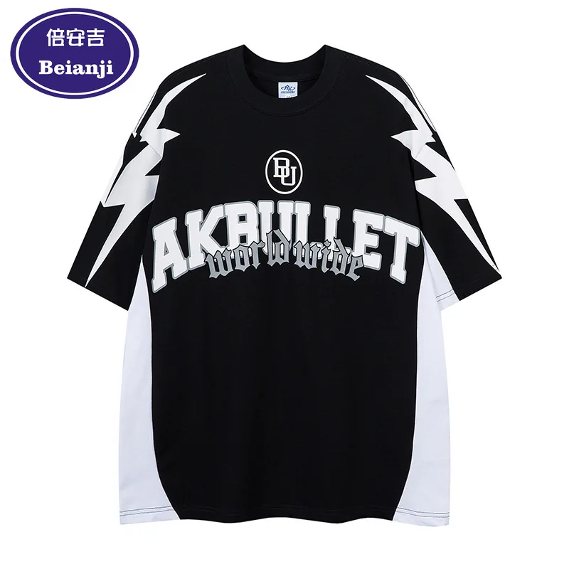BEIANJI men clothing summer new cotton short-sleeved T-shirt American jersey trendy brand high-quality heavy printing T-shirt
BEIANJI men clothing summer new cotton short-sleeved T-shirt American jersey trendy brand high-quality heavy printing T-shirt