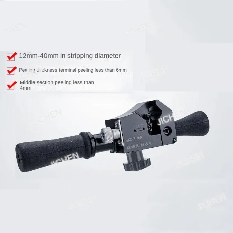 cable stripper is used for stripping wires below 12-40mm and cable stripping depth below 4.5mm.
cable stripper is used for stripping wires below 12-40mm and cable stripping depth below 4.5mm.