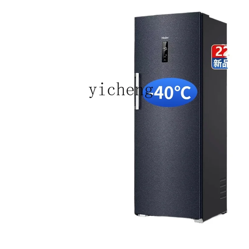 ZZ vertical freezer household air-cooled frost-free sub-zero ultra-low temperature freezer
ZZ vertical freezer household air-cooled frost-free sub-zero ultra-low temperature freezer