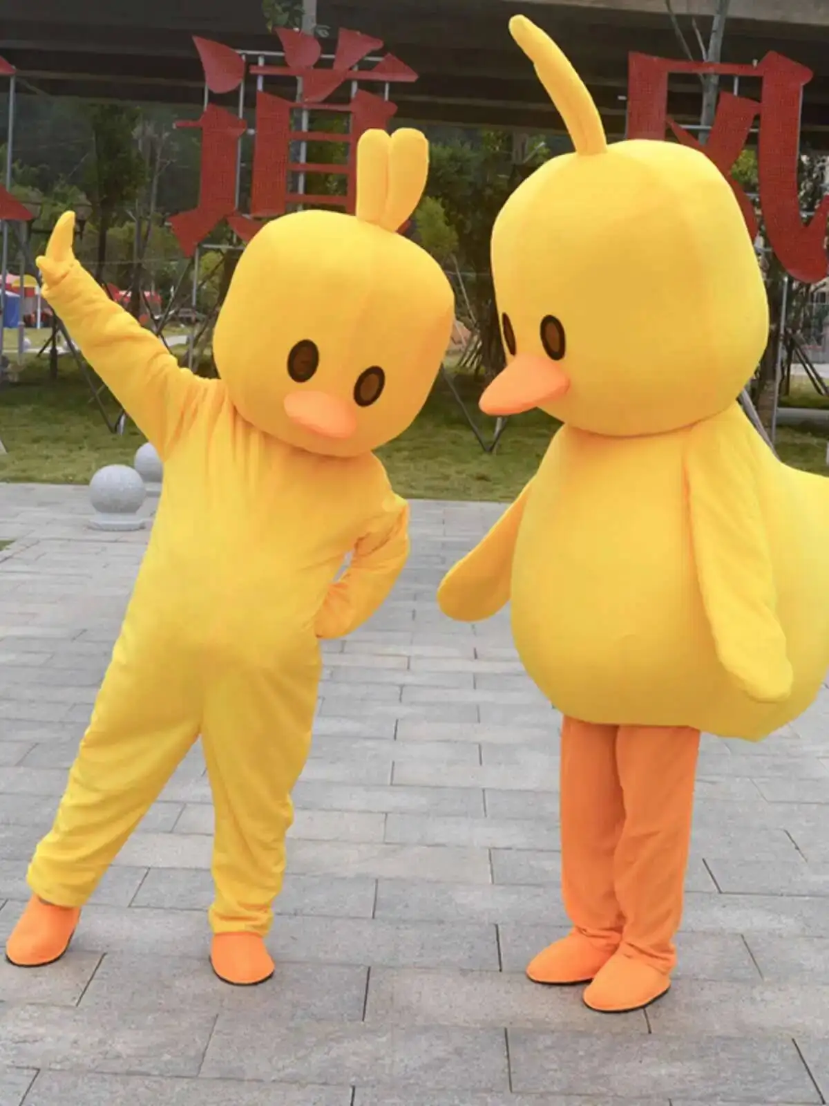 Little Yellow Duck Cartoon Costume Adult Doll Walking Stage Prop Internet Celebrity Little Yellow Duck Costume
Little Yellow Duck Cartoon Costume Adult Doll Walking Stage Prop Internet Celebrity Little Yellow Duck Costume