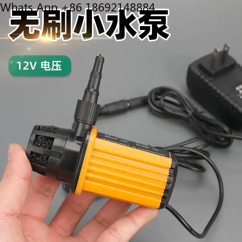 12V Small Submersible Pump DC Water Pump for Fish Tank Water Change Mini Slotting Machine Punching Self-Priming Micro Water
12V Small Submersible Pump DC Water Pump for Fish Tank Water Change Mini Slotting Machine Punching Self-Priming Micro Water
