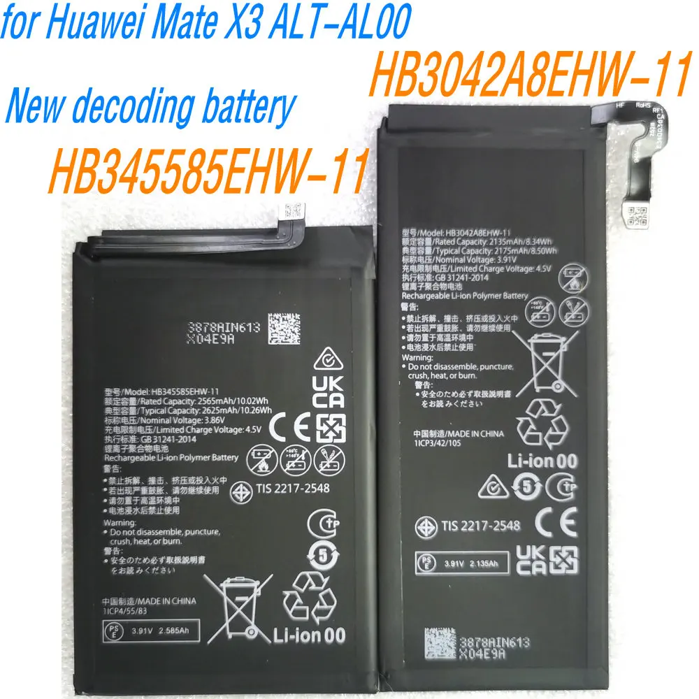 A Pair New HB3042A8EHW-11 HB345585EHW-11 High Capacity Battery for Huawei Mate X3 ALT-AL00 Mobile Phone Decoding without lock
A Pair New HB3042A8EHW-11 HB345585EHW-11 High Capacity Battery for Huawei Mate X3 ALT-AL00 Mobile Phone Decoding without lock