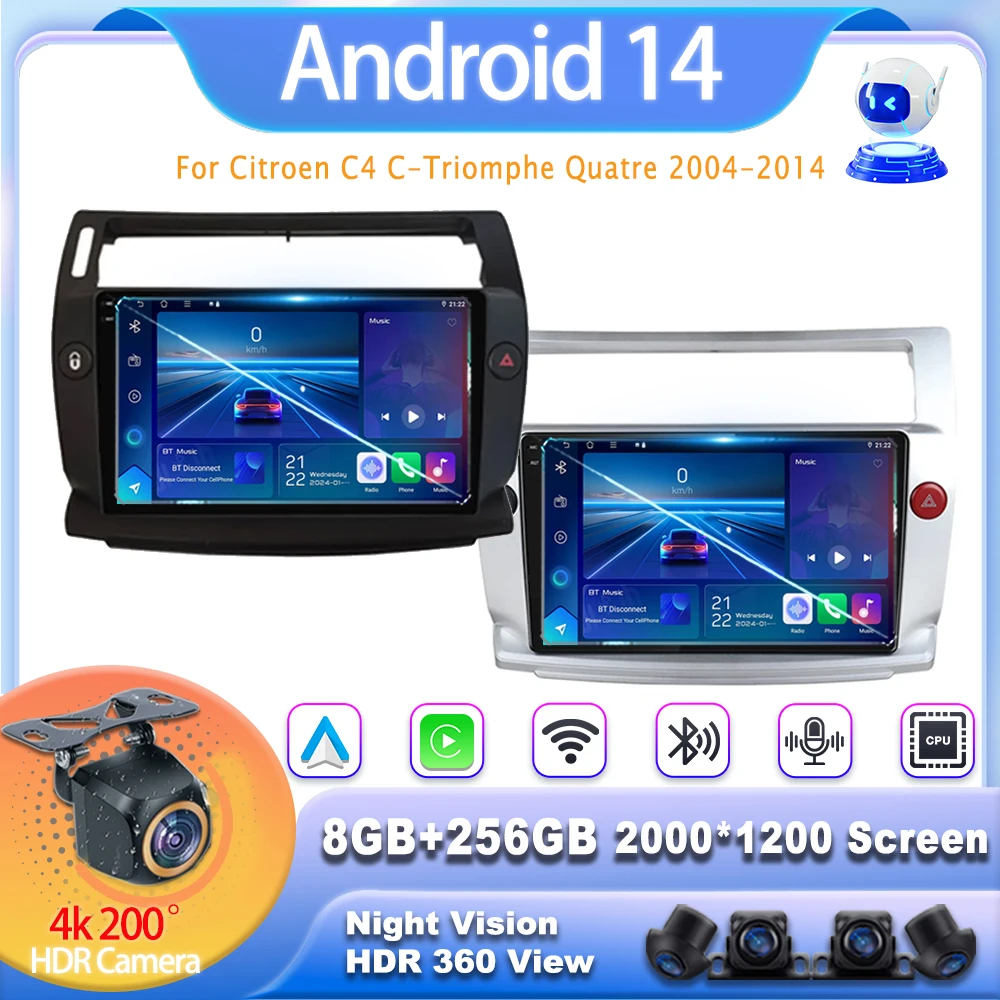 Автомобильное радио Android 14 для Citroen C4 C-Triomphe Quatre 2004-2014, головное устройство, GPS-навигация, мультимедийный видеоплеер, стерео DVD 5G
Автомобильное радио Android 14 для Citroen C4 C-Triomphe Quatre 2004-2014, головное устройство, GPS-навигация, мультимедийный видеоплеер, стерео DVD 5G