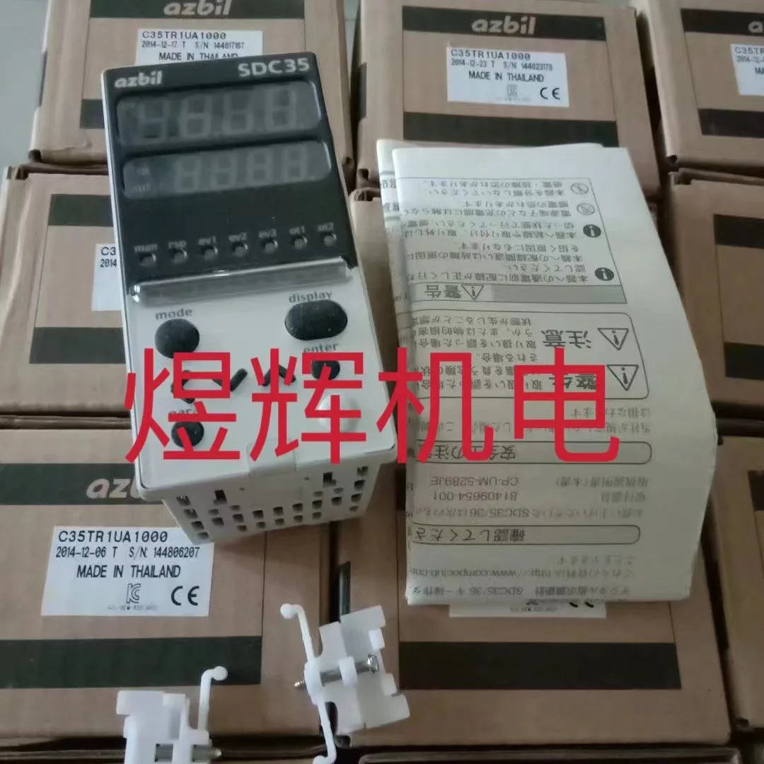 Термостат C35TR1UA1000 Original Genuine
Термостат C35TR1UA1000 Original Genuine